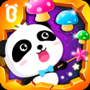 宝宝玩排序游戏