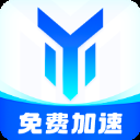 游帮帮加速器官方版
