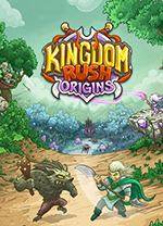 王国保卫战起源电脑版