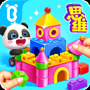 宝宝巴士思维逻辑游戏