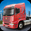 卡车人生官方正版