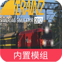 TRS12火车模拟器手游