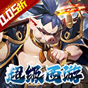 魔狩战纪官方正版