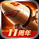 战警大国崛起手游