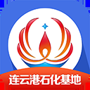 畅行石化app