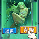 疯狂的阿尔法折扣服