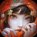 纸嫁衣6千秋魇篇