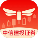 中信建投证券app