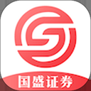 国盛通App2025最新版