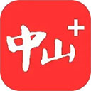 中山Plus客户端官方版