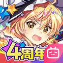 东方归言录bilibili版