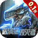 深渊战记(0.1折送百万现金券)