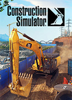 建筑模拟器免安装中文版