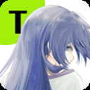 献给渴望改变的你中文版