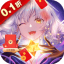 天天奔跑打怪兽(满福利0.1折)