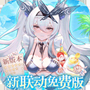 纯白和弦折扣服