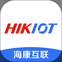 海康互联APP