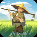 这城有良田官服