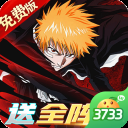 守护者传说死神