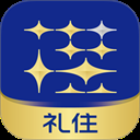 礼住app