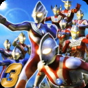 奥特曼格斗进化3手机版