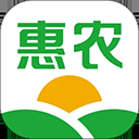 中国惠农网app