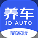 京东养车商户版App