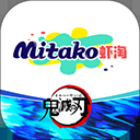 MITAKO虾淘App