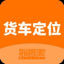 货车定位app