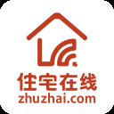 住宅在线APP