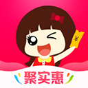聚实惠app