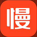 慢慢买比价购物助手