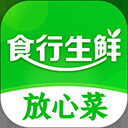 食行生鲜app