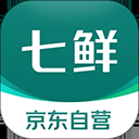七鲜生鲜超市app