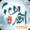 仙剑世界苹果版