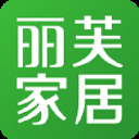 丽芙家居app