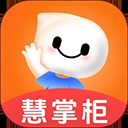 好哒慧掌柜app