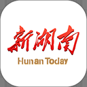 新湖南app