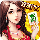 玩玩四川麻将最新版本